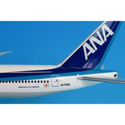 ヨドバシ.com - 全日空商事 NH20167 1/200 777-300ER JA795A
