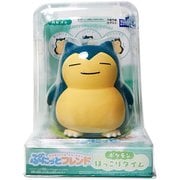 ぷにっとフレンド ほっこりタイム ポケットモンスター カビゴン