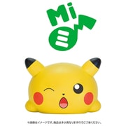 ムニュムニュ ドレミファピカチュウ ミ