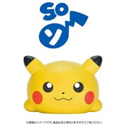 ムニュムニュ ドレミファピカチュウ ソ
