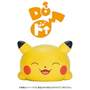 ムニュムニュ ドレミファピカチュウ 高いド