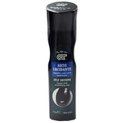 GT シャイニングリキッド ブラック 75ml
