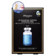 JMSS02 [JMHA モデリングマスク ヒアルロニック]