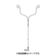 CABLE WITH PLUG (BALANCED) 191277421