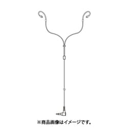 CABLE （WITH PLUG） 191277521