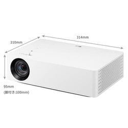 ヨドバシ.com - LGエレクトロニクス LEDプロジェクター CineBeam 4K（3840×2160）/ 最大140インチ/1,500ルーメン（ LED  （4ch）/DLP方式）/1.25×ズーム/3W+3Wスピーカー/自動キーストーン/スクリーンシェア/Bluetooth対応/WebOS（多彩なアプリ内蔵）/マジックリモコン  ...