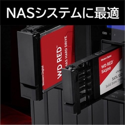 ヨドバシ.com - ウエスタンデジタル Western Digital WDS100T1R0A