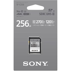 ヨドバシ.com - ソニー SONY SF-E256 T1 [SF-Eシリーズ SDXCカード 