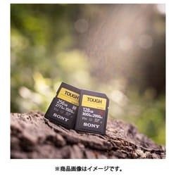 ヨドバシ.com - ソニー SONY SF-M64T T1 [SF-Mシリーズ SDXCカード 