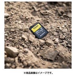 ヨドバシ.com - ソニー SONY SF-M64T T1 [SF-Mシリーズ SDXCカード 