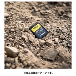 ヨドバシ.com - ソニー SONY SF-M128T T1 [SF-Mシリーズ SDXCカード