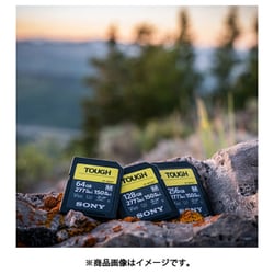 ヨドバシ.com - ソニー SONY SF-M256T T1 [SF-Mシリーズ SDXCカード