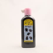 ぼくてきキッズ くまモン柄アソート 180ml BA15-18