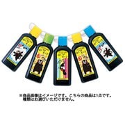 ぼくてきキッズ くまモン柄アソート 180ml BA15-18