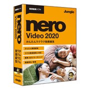 Nero Video 2020 [パソコンソフト]