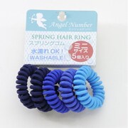 スプリングヘアゴム ミニ 5個入 アソートカラー ブルー系 ANSP-4 AN