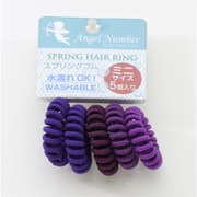 スプリングヘアゴム ミニ 5個入 アソートカラー パープル系 ANSP-5 AN
