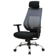 Tratto ハイバックメッシュチェアー BK/GY 42-527
