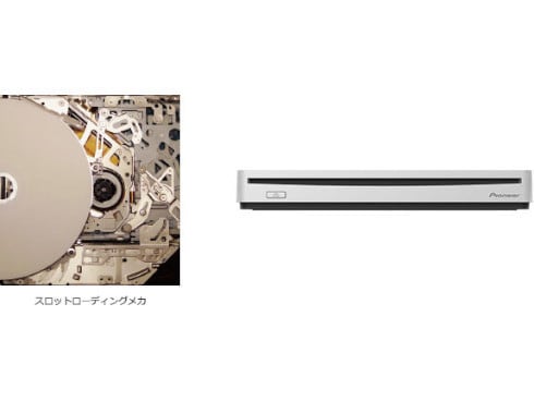 ヨドバシ.com - パイオニア PIONEER BDR-XS07JL [Windows11対応