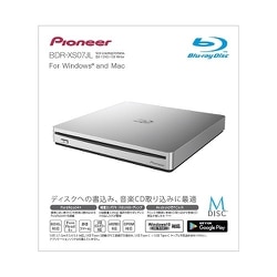 ヨドバシ.com - パイオニア PIONEER Windows11対応 Windows/Mac両対応