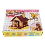 限定 コアラのマーチ お菓子の家手作りキット 1コ