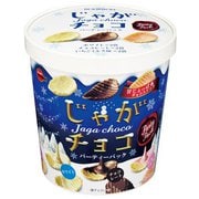 限定 じゃがチョコパーティパック