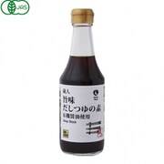 蔵人　国産有機醤油使用　だしつゆの素300ml