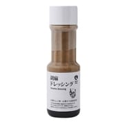 ナチュラルハウスの胡麻ドレッシング