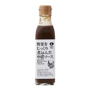 こだわり中濃ソース