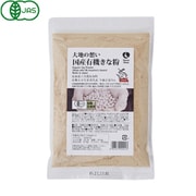 国内産有機きな粉