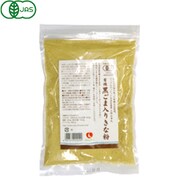 有機黒ごま入りきな粉
