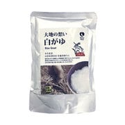 佐藤さんの白がゆ