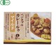 カレールゥ マイルド 有機小麦使用