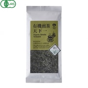有機煎茶天下一
