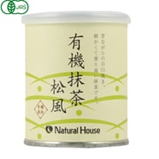 有機抹茶・松風