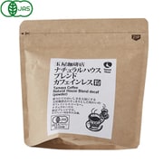玉屋珈琲店 ナチュラルハウスブレンドカフェインレス 粉