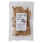 これならいわし50g