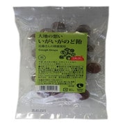 いがいがのど飴