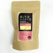 蒸し生姜ルイボス茶 レモンピール入り