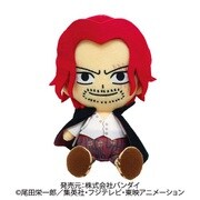 ワンピース Chibiぬいぐるみ シャンクス [ぬいぐるみ]