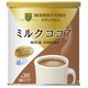 ヒルス モダンタイムス ミルクココア 430g缶