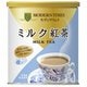 ヒルス モダンタイムス ミルク紅茶 400g缶
