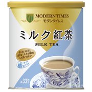 ヒルス モダンタイムス ミルク紅茶 400g缶