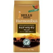 ヒルス ハーモニアス ケニアマウンテンブレンド AP 170g