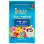 ヒルス ハーモニアス ハワイコナブレンド 10g×5P 50g