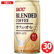 UCC ブレンドコーヒー カフェ・オ・レ 缶 185g×30本