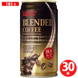 UCC ブレンドコーヒー 缶 185g×30本