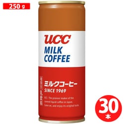 UCC ミルクコーヒー 缶 250g×30本