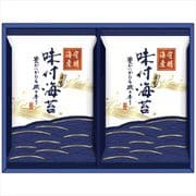 YSS-10 [有明海産味付のり]