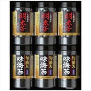 YMI-30Y [明太子風味&有明海産 旬味海苔セット]